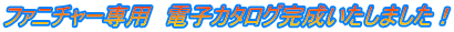 t@j`[p@dqJ^O܂I